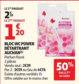 Auchan Auchan Bloc wc power détartrant offre