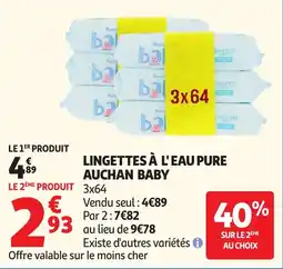 Auchan Auchan Baby Lingettes à l'eau pure offre
