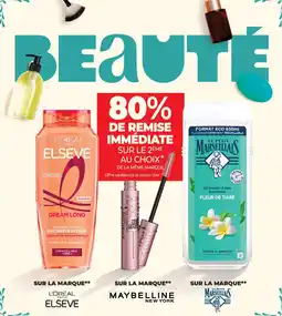 Auchan SUR LE 2ÈME AU CHOIX DE LA MÊME MARQUE offre