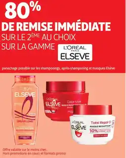 Auchan SUR LE 2ÈME AU CHOIX SUR LA GAMME L'ORÉAL PARIS ELSEVE offre