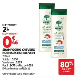 Auchan SHAMPOOING CHEVEUX NORMAUX L'ARBRE VERT offre