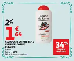 Auchan GEL DOUCHE ENFANT 2 EN 1 AVENGERS CORINE DE FARME offre