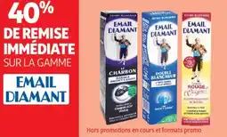 Auchan SUR LA GAMME EMAIL DIAMANT offre
