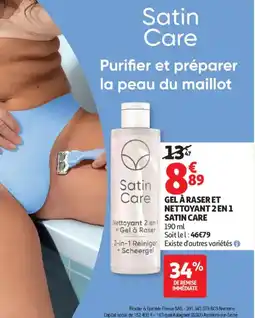 Auchan GEL ARASER ET NETTOYANT 2 EN 1 SATIN CARE offre
