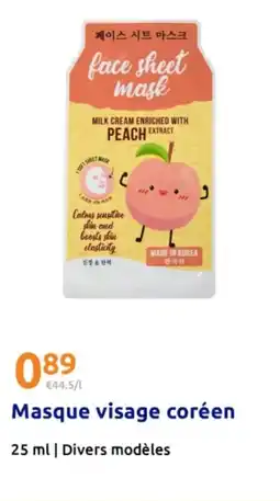 Action Masque visage coréen offre