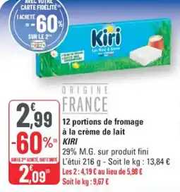 G20 12 portions de fromage à la crème de lait kiri offre