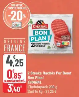 G20 2 steaks hachés pur bœuf bon plan charal offre