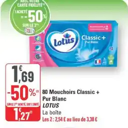 G20 80 mouchoirs classic + pur blanc lotus offre