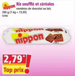 Norma Nippon riz soufflé et céréales offre