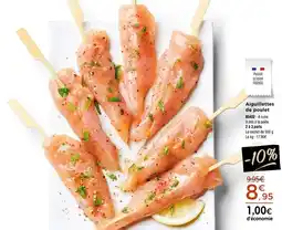 Thiriet Aiguillettes de poulet offre