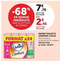 Hyper U Papier Toilette Confort Lotus offre