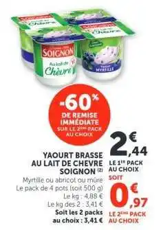 Hyper U Yaourt brassé au lait de chèvre Soignon offre