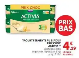 Hyper U Activia offre
