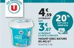 Hyper U Yaourt Grec Nature 0% MG offre