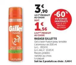 Hyper U RASAGE GILLETTE offre