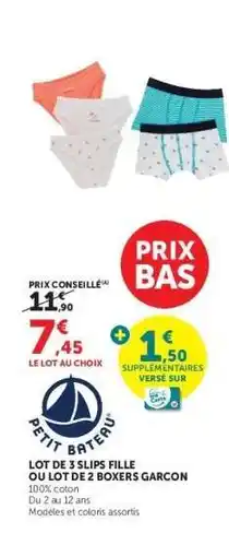 Hyper U Lot de 3 slips fille ou lot de 2 boxers garçon offre