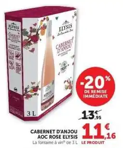 Hyper U CABERNET D'ANJOU AOC ROSE ELYSIS offre