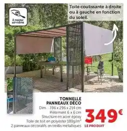 Hyper U TONNELLE PANNEAUX DÉCO offre