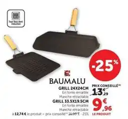 Hyper U BAUMALU GRILL 24X24CM offre