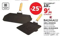 Super U BAUMALU GRILL 24X24CM offre