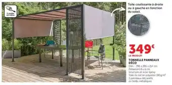 TONNELLE PANNEAUX DÉCO