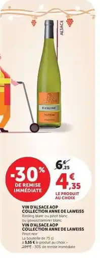 Super U VIN D'ALSACE AOP COLLECTION ANNE DE LAWEISS offre