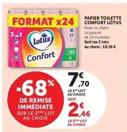 Super U Papier Toilette Confort Lotus offre