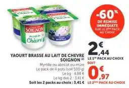 Super U Yaourt brassé au lait de chèvre Soignon offre