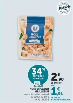 Super U NOIX DE CAJOU GRILLÉES U offre