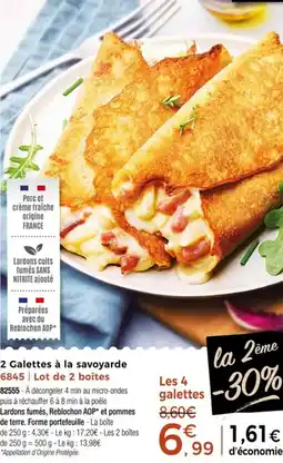 Thiriet 2 Galettes à la savoyarde offre