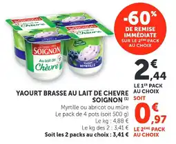 U Express Yaourt brasse au lait de chevre soignon offre
