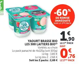 U Express Yaourt brasse bio les 300 laitiers bio offre