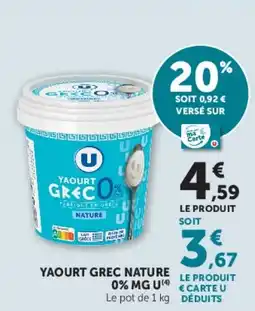 U Express Yaourt grec nature 0% mg u offre