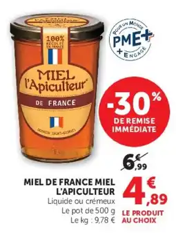 U Express Miel de france miel l'apiculteur offre