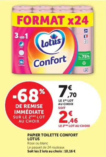 Papier toilette confort lotus