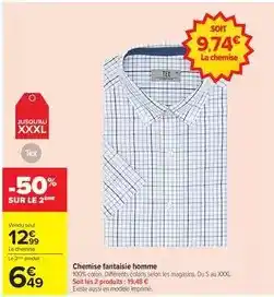 Carrefour Drive Tex - chemise fantaisie homme offre