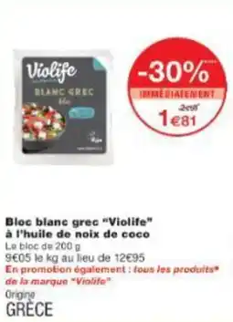 Monop' Bloc blanc grec violife à l'huile de noix de coco offre