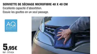Serviette de séchage microfibre