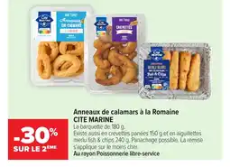 Carrefour CITE MARINE Anneaux de calamars à la Romaine offre
