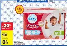 Carrefour CARREFOUR BABY Culottes bébé offre