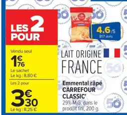 Carrefour Market EMMENTAL RÂPÉ CARREFOUR CLASSIC offre