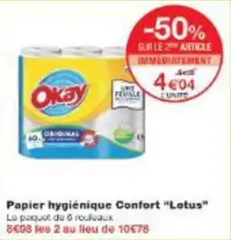 Monop' Papier hygiénique confort lotus offre