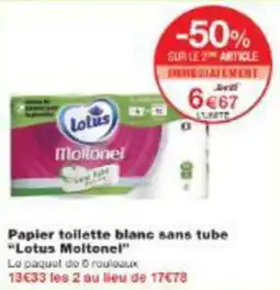 Monop' Papier toilette blanc sans tube lotus moltonel offre
