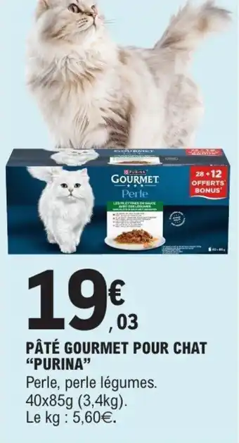 Pâté gourmet pour chat purina