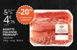 E.Leclerc ASSIETTE ITALIENNE PREMIUM offre