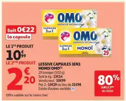 Auchan LESSIVE CAPSULES 3EN1 MONOI OMO offre