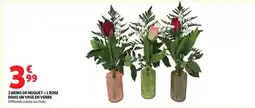Auchan 2 BRINS DE MUGUET + 1 ROSE DANS UN VASE EN VERRE offre