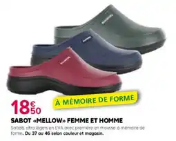 Kiriel Sabot mellow femme et homme offre