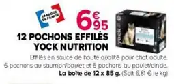 Kiriel 12 pochons effilés yock nutrition offre