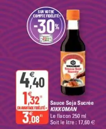 Sauce soja sucrée KIKKOMAN